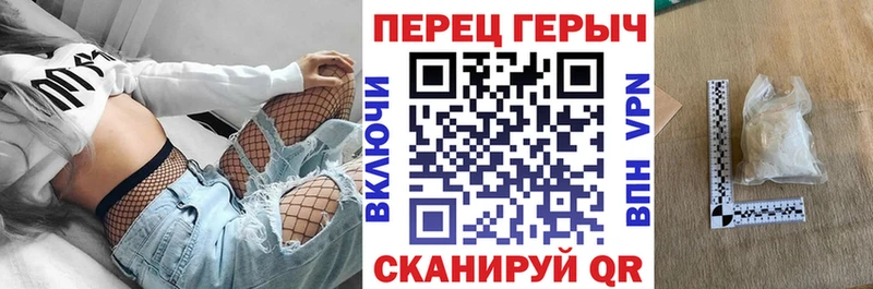 shop клад  что такое   Болотное  Героин гречка 