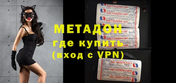 МДПВ Россошь