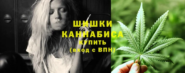 ешки Абдулино