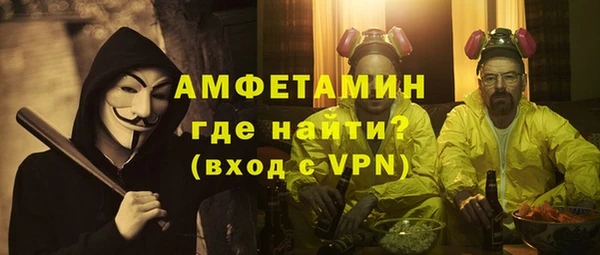 ешки Абдулино