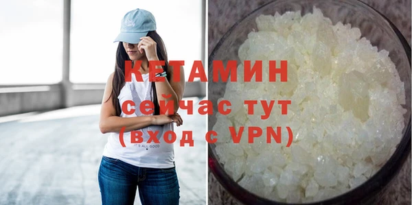 ешки Рославль