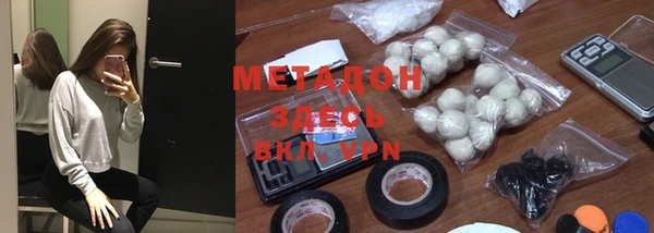 индика Ростов