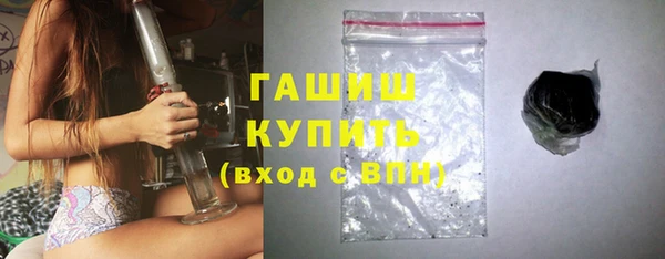 ешки Рославль