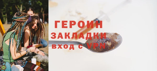 индика Ростов