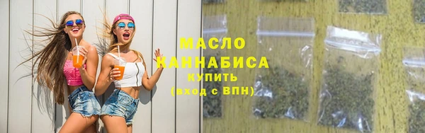 бутик Абаза