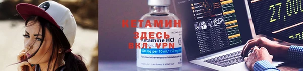 jwh Абинск
