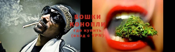 бутик Абаза