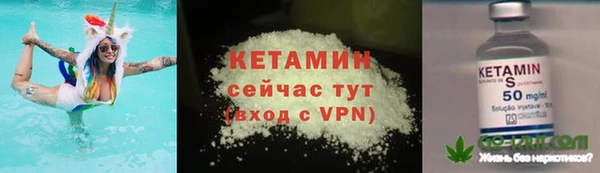 МДПВ Россошь
