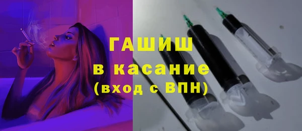 МДПВ Россошь
