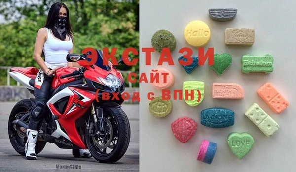 ешки Рославль