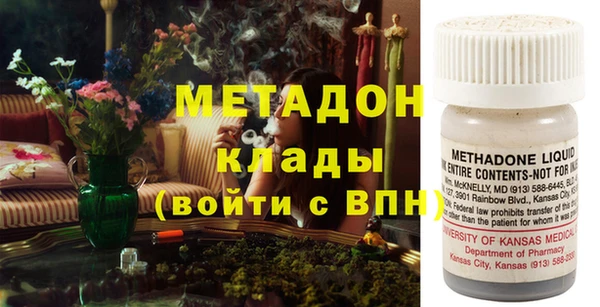 jwh Абинск