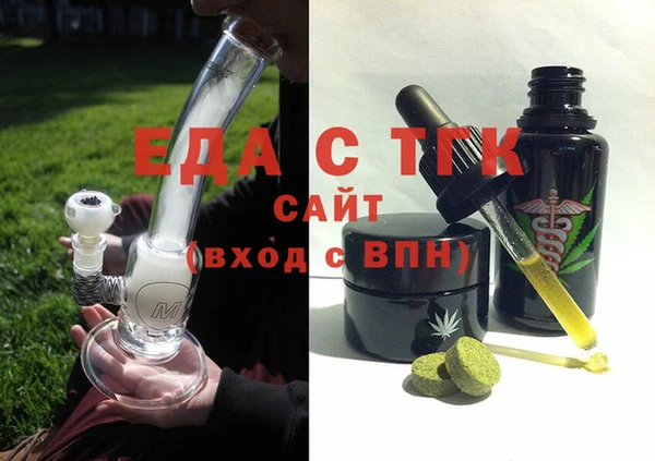 ешки Абдулино