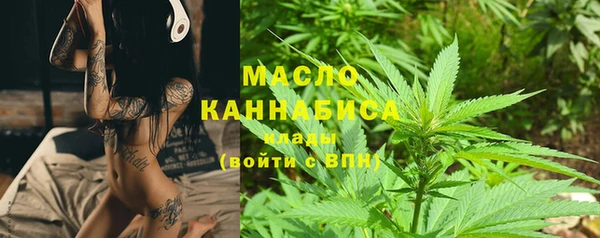 ешки Рославль