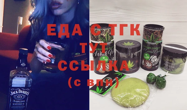 ешки Абдулино