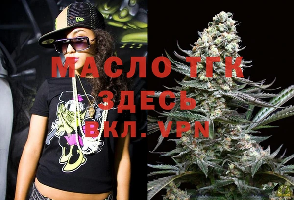 jwh Абинск