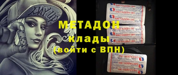 ешки Рославль