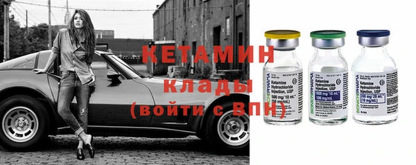 ешки Рославль