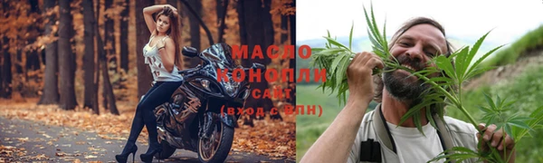 ешки Абдулино