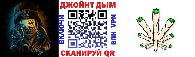 Конопля индика  kraken ONION  Болотное 